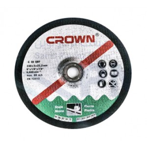 صفحه سنگ سنگبری 230 میلی متری کرون CROWN